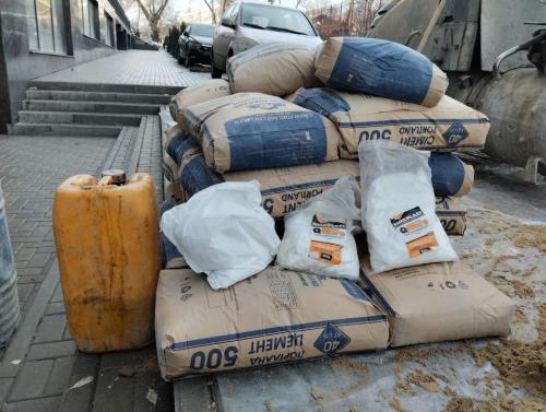 izobrazhenie viber 2023-01-23 19-17-04-683